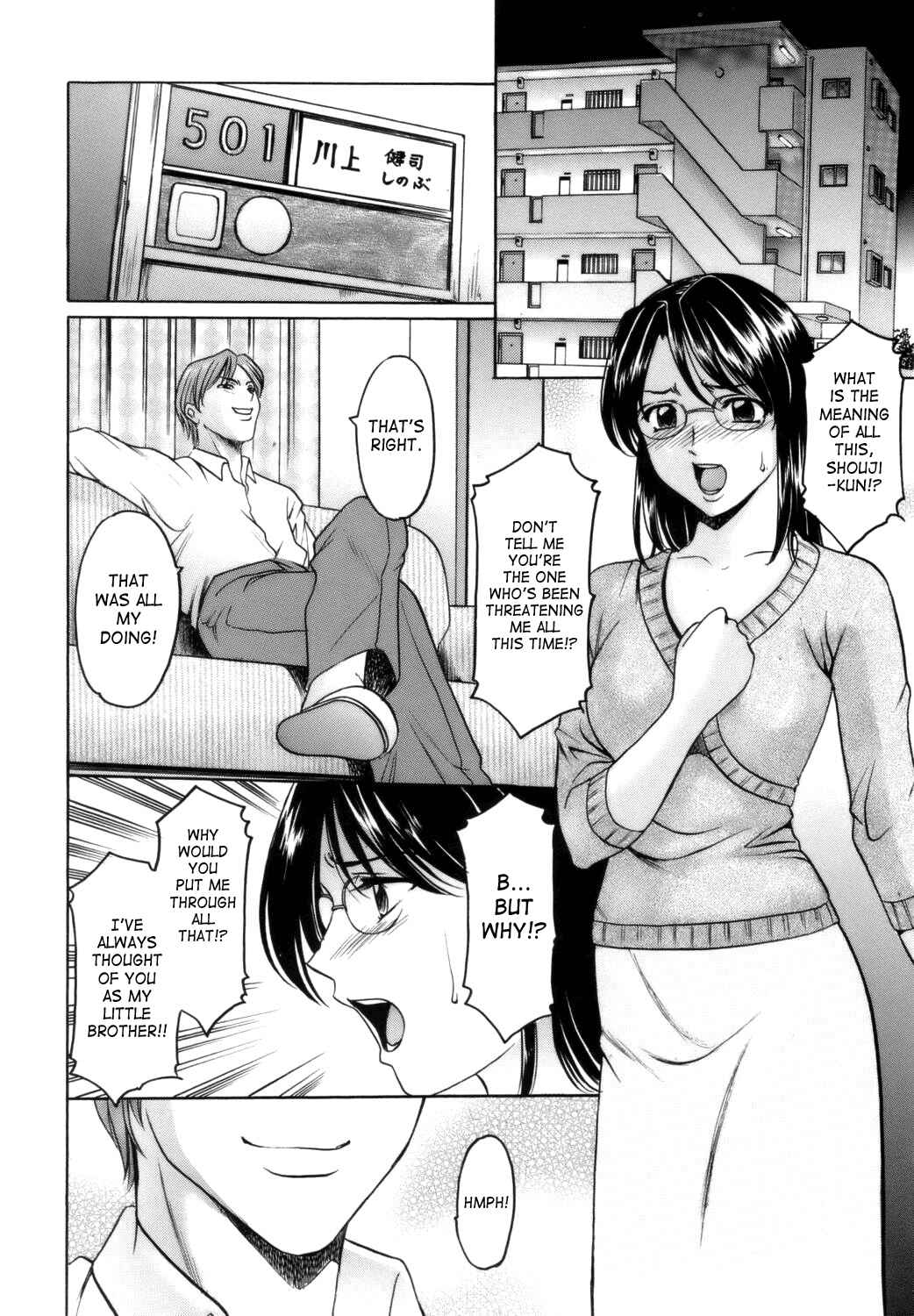 Page 6 Chapter 3 Until She Becomes a Slutty Teacher