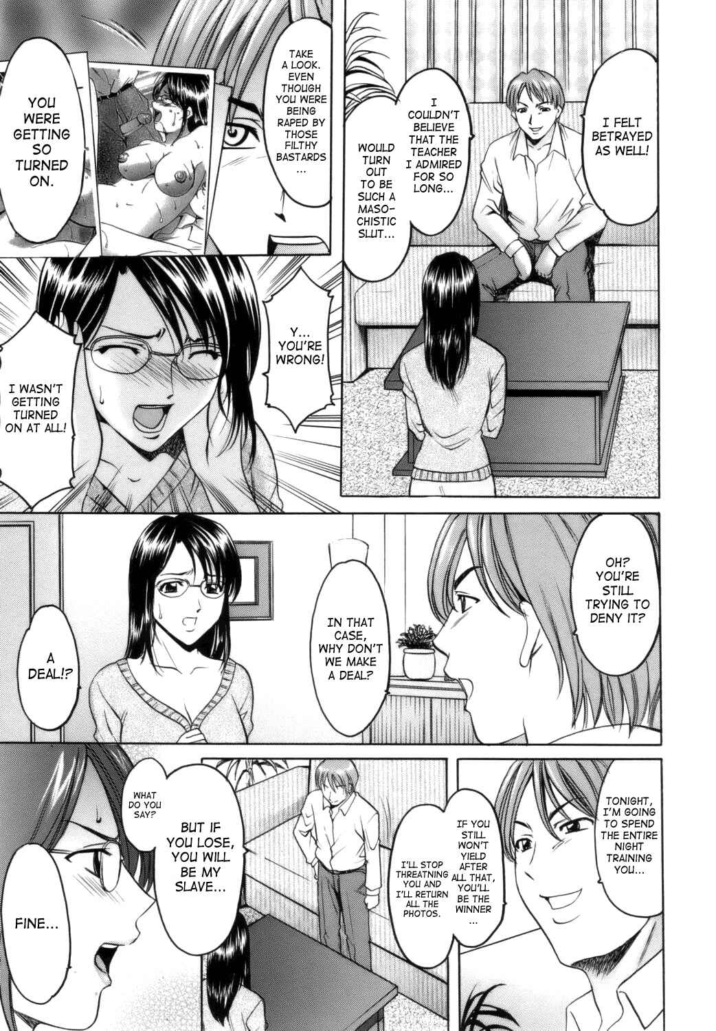 Page 7 Chapter 3 Until She Becomes a Slutty Teacher