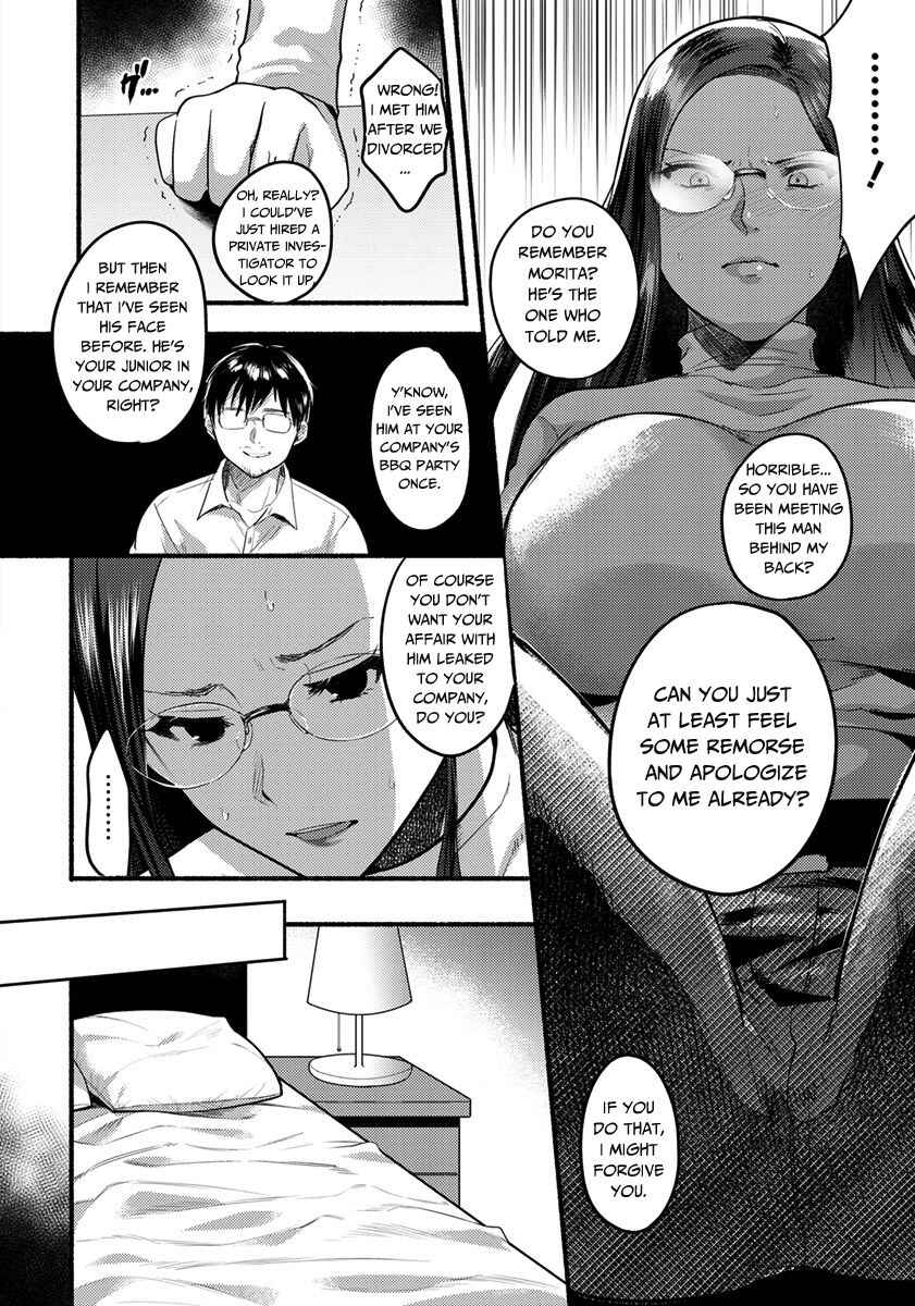 Page 6 Chapter 4 Himitsu no Meshibe