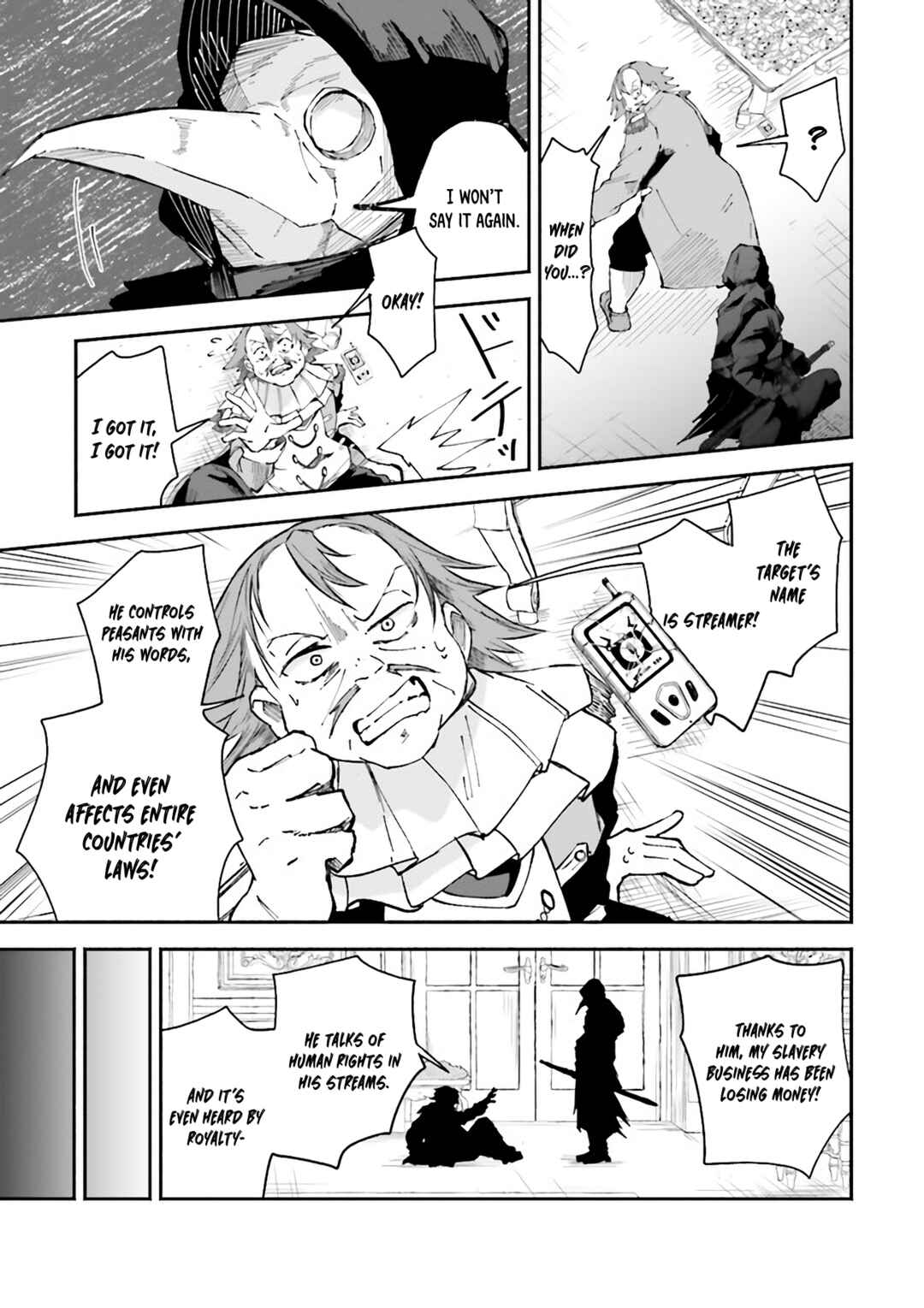 Page 5 Chapter 8 Isekai de Haishin Katsudou wo Shitara Tairyou no Yandere Shinja wo Umidashite Shimatta Ken