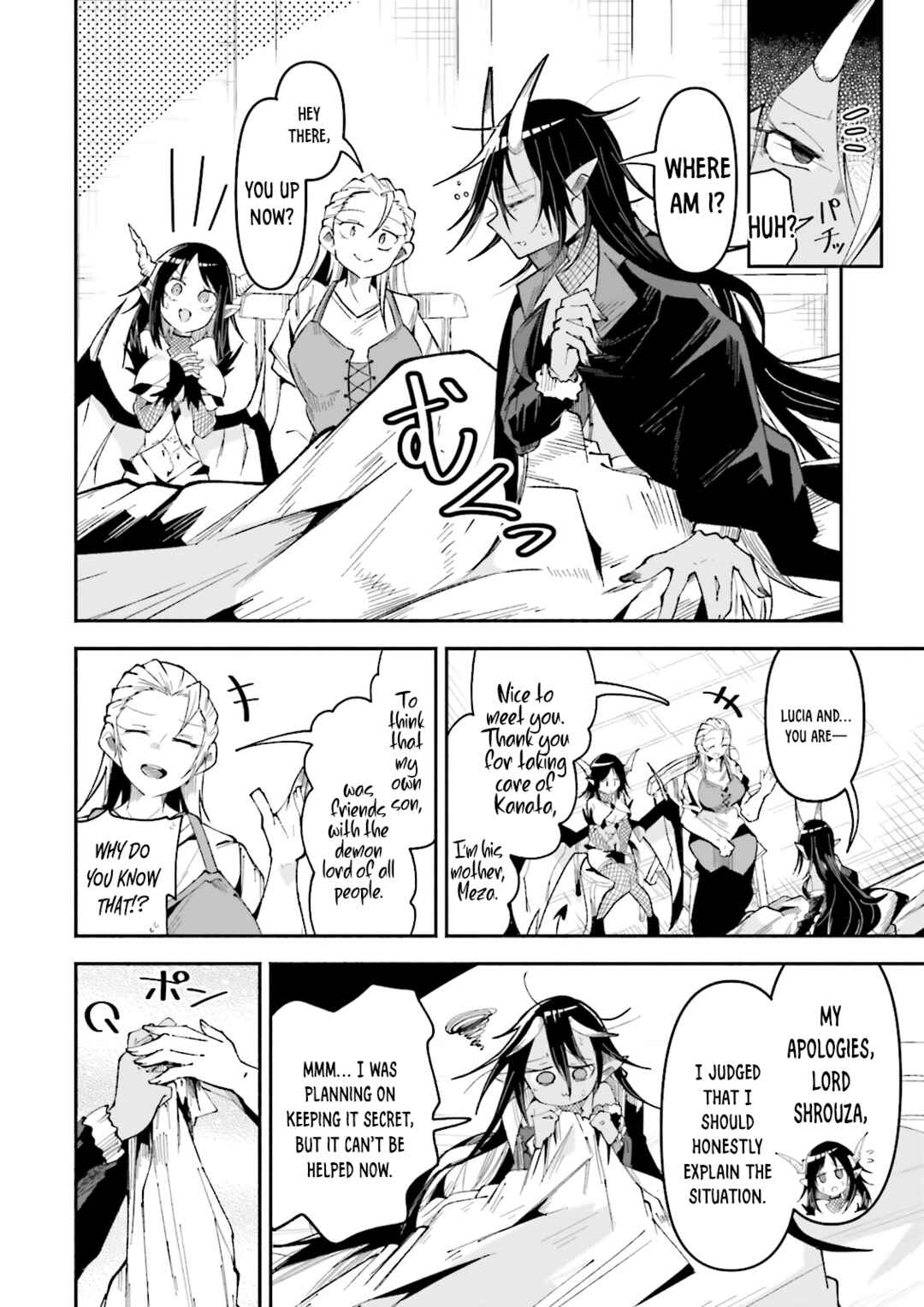 Page 14 Chapter 30 Isekai de Haishin Katsudou wo Shitara Tairyou no Yandere Shinja wo Umidashite Shimatta Ken