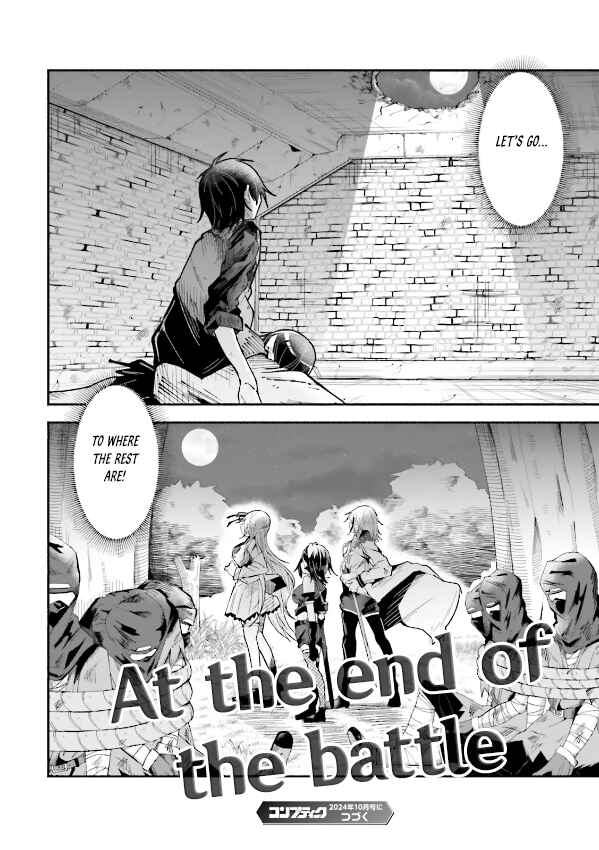 Page 20 Chapter 37 Isekai de Haishin Katsudou wo Shitara Tairyou no Yandere Shinja wo Umidashite Shimatta Ken