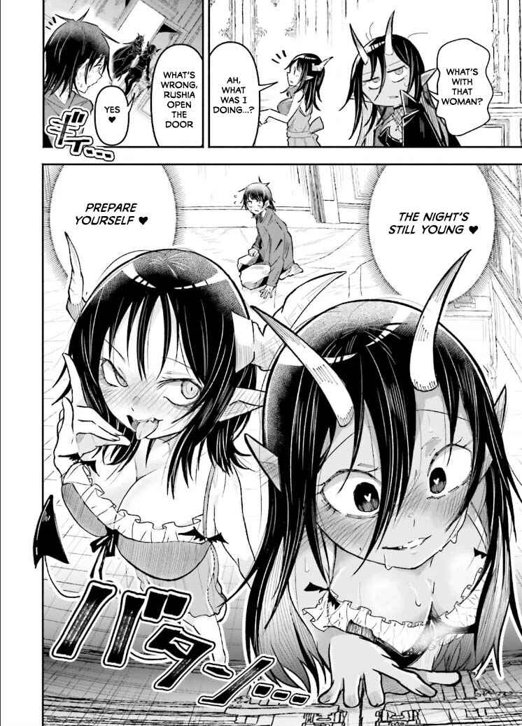 Page 14 Chapter 43 Isekai de Haishin Katsudou wo Shitara Tairyou no Yandere Shinja wo Umidashite Shimatta Ken