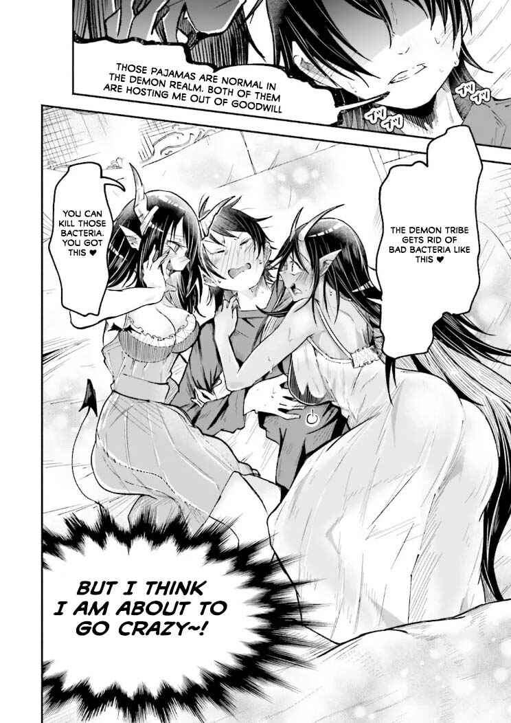 Page 16 Chapter 43 Isekai de Haishin Katsudou wo Shitara Tairyou no Yandere Shinja wo Umidashite Shimatta Ken