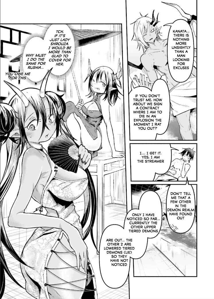 Page 3 Chapter 43 Isekai de Haishin Katsudou wo Shitara Tairyou no Yandere Shinja wo Umidashite Shimatta Ken