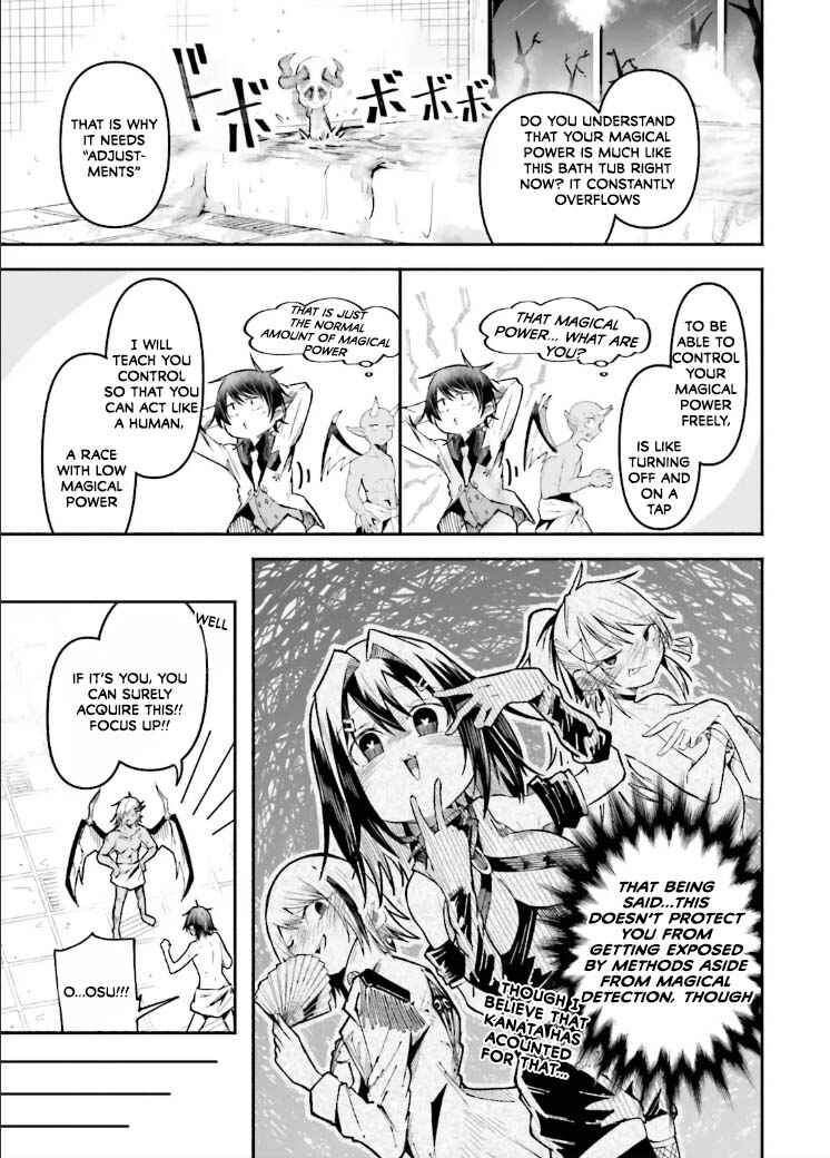 Page 5 Chapter 43 Isekai de Haishin Katsudou wo Shitara Tairyou no Yandere Shinja wo Umidashite Shimatta Ken