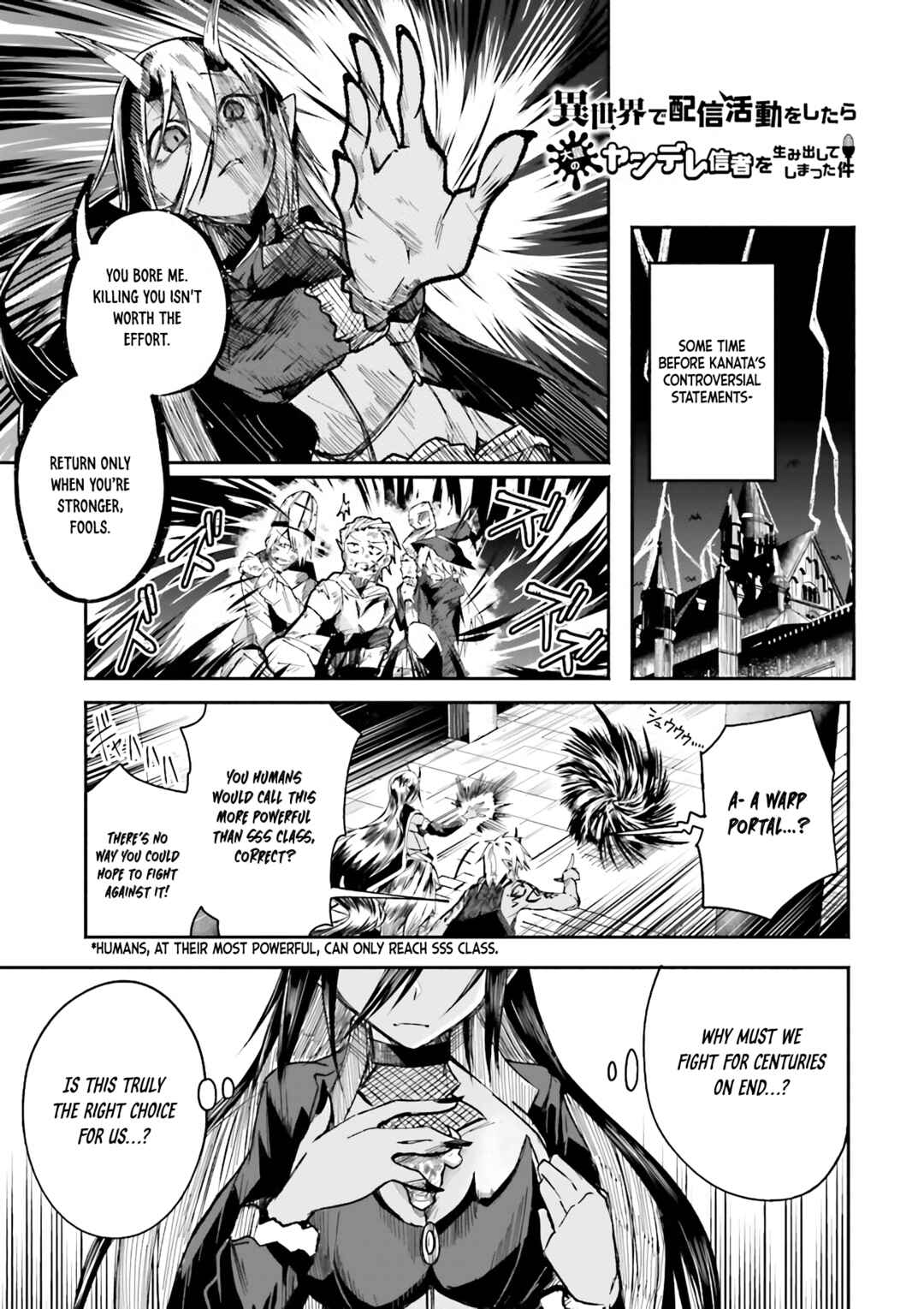 Page 1 Chapter 3 Isekai de Haishin Katsudou wo Shitara Tairyou no Yandere Shinja wo Umidashite Shimatta Ken