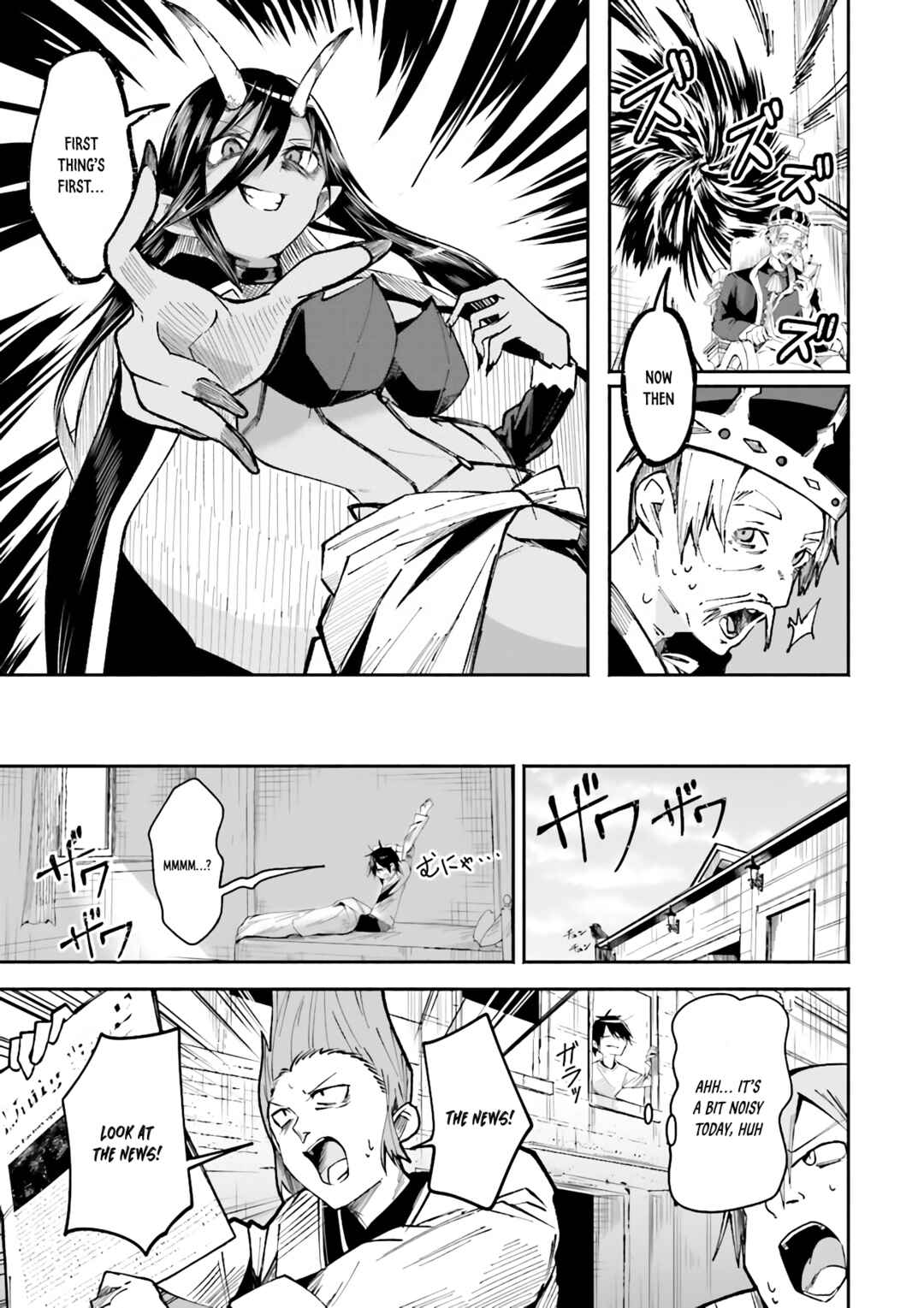 Page 15 Chapter 3 Isekai de Haishin Katsudou wo Shitara Tairyou no Yandere Shinja wo Umidashite Shimatta Ken