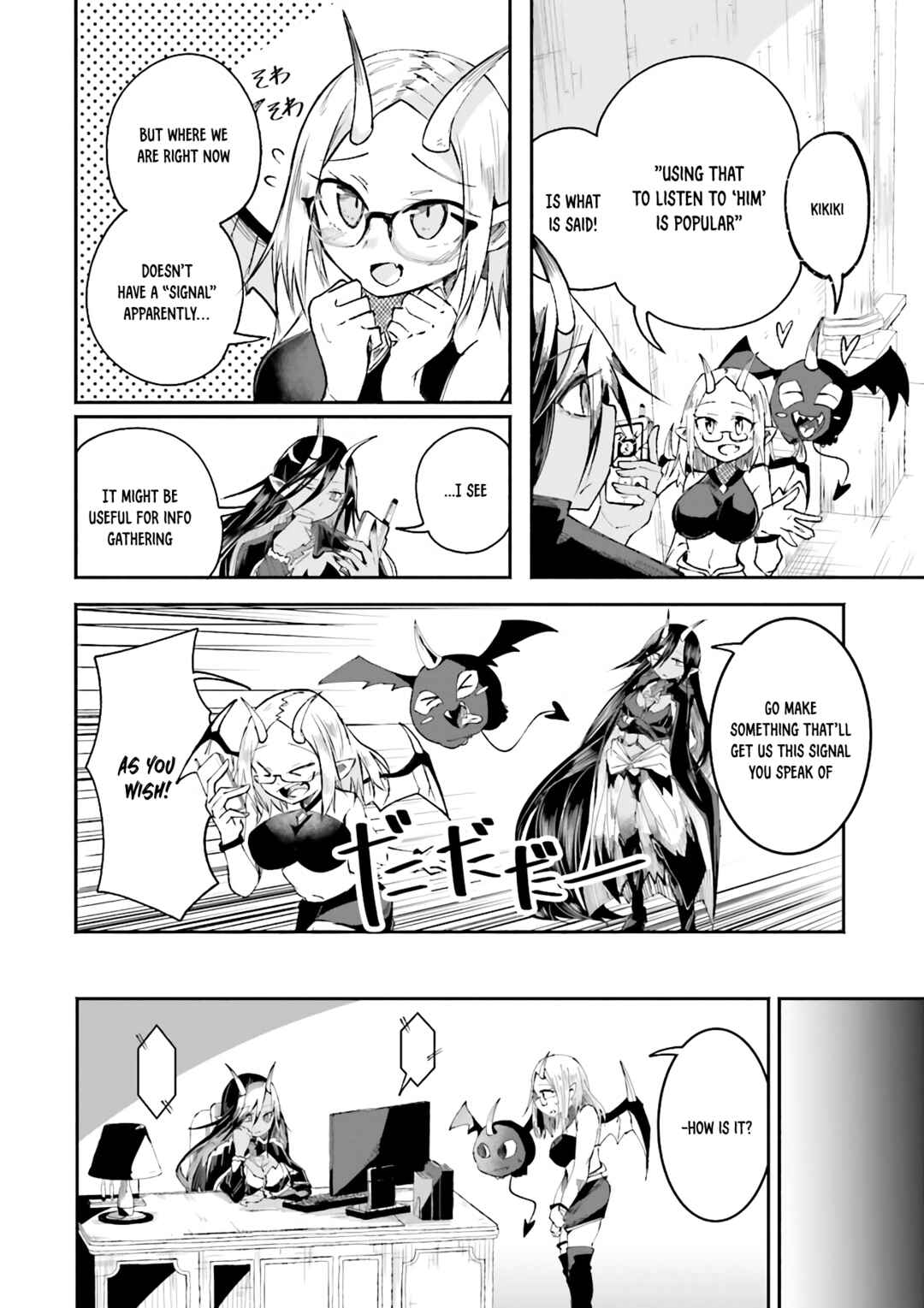 Page 4 Chapter 3 Isekai de Haishin Katsudou wo Shitara Tairyou no Yandere Shinja wo Umidashite Shimatta Ken