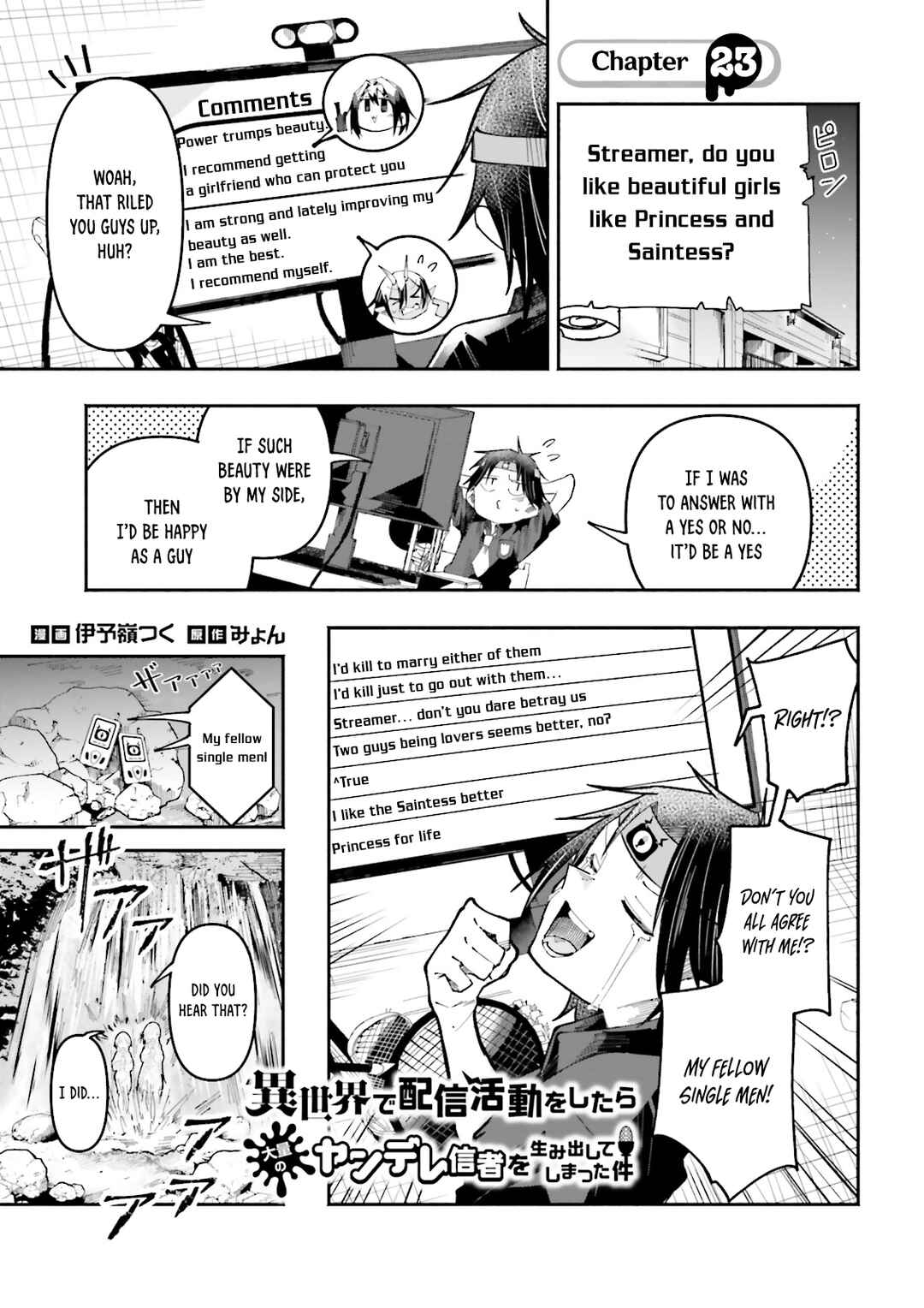 Page 1 Chapter 23 Isekai de Haishin Katsudou wo Shitara Tairyou no Yandere Shinja wo Umidashite Shimatta Ken