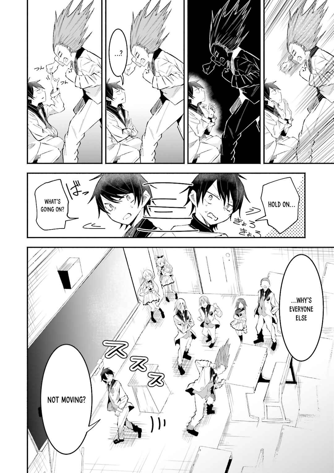 Page 12 Chapter 23 Isekai de Haishin Katsudou wo Shitara Tairyou no Yandere Shinja wo Umidashite Shimatta Ken