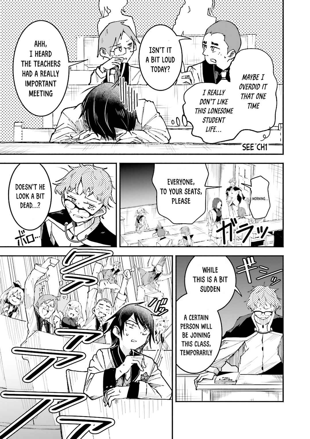Page 14 Chapter 5 Isekai de Haishin Katsudou wo Shitara Tairyou no Yandere Shinja wo Umidashite Shimatta Ken