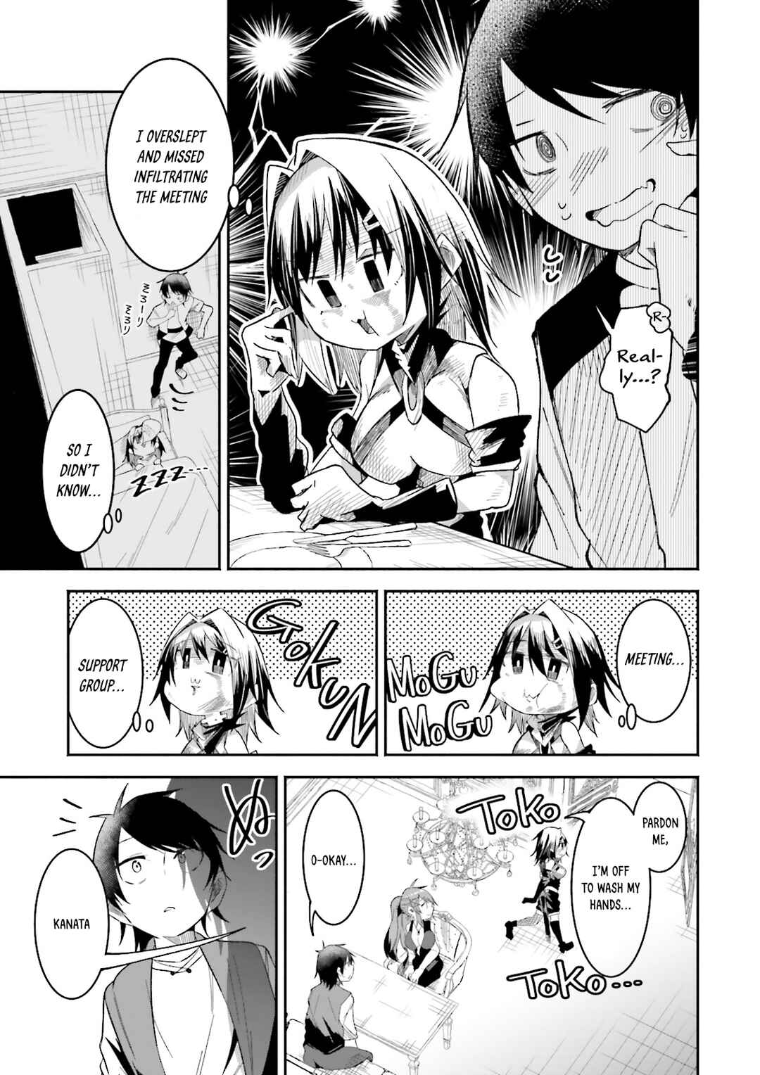 Page 5 Chapter 22 Isekai de Haishin Katsudou wo Shitara Tairyou no Yandere Shinja wo Umidashite Shimatta Ken