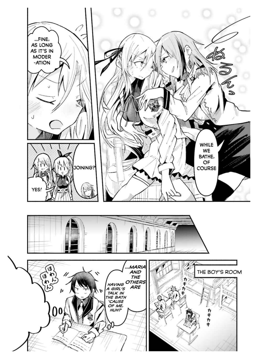 Page 12 Chapter 32 Isekai de Haishin Katsudou wo Shitara Tairyou no Yandere Shinja wo Umidashite Shimatta Ken