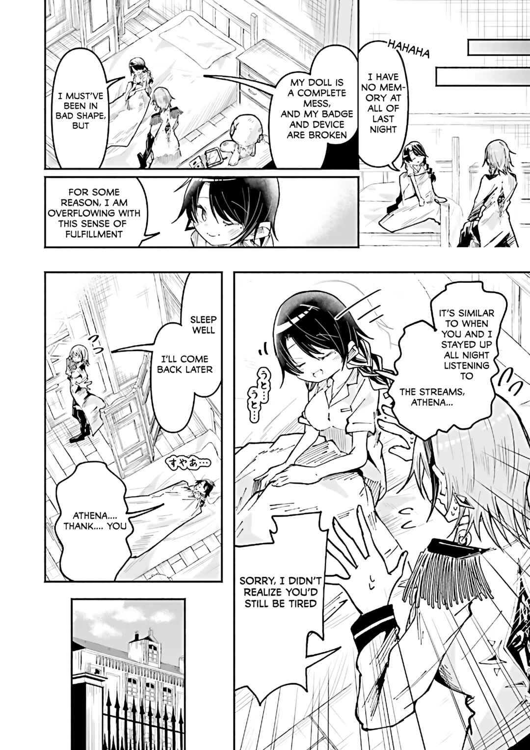 Page 10 Chapter 38 Isekai de Haishin Katsudou wo Shitara Tairyou no Yandere Shinja wo Umidashite Shimatta Ken