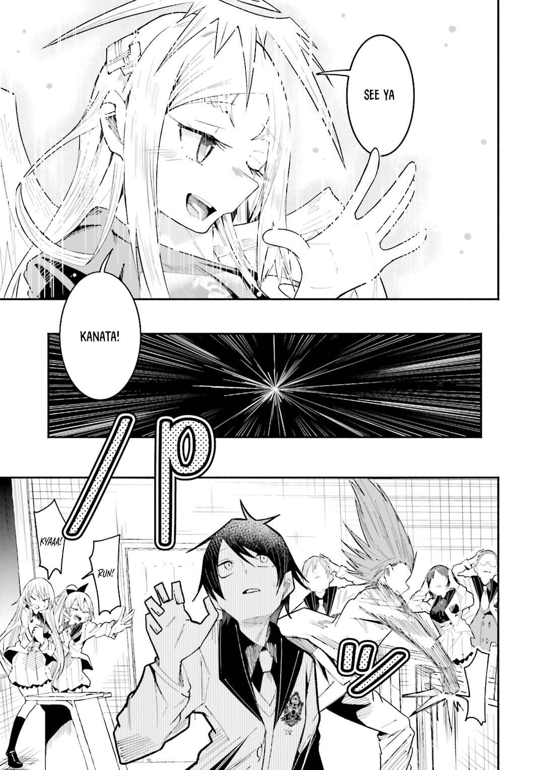Page 13 Chapter 24 Isekai de Haishin Katsudou wo Shitara Tairyou no Yandere Shinja wo Umidashite Shimatta Ken