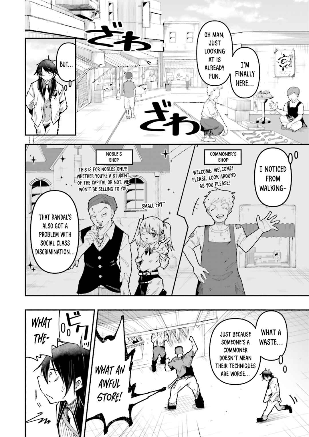 Page 14 Chapter 31 Isekai de Haishin Katsudou wo Shitara Tairyou no Yandere Shinja wo Umidashite Shimatta Ken