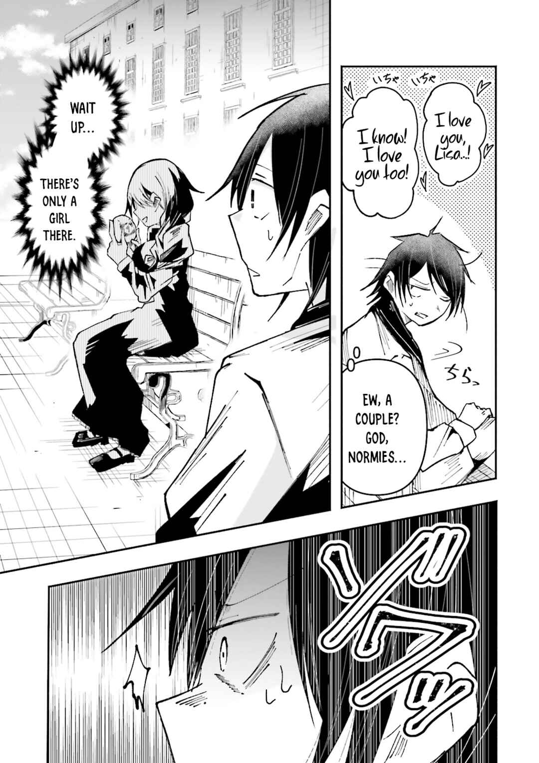 Page 7 Chapter 31 Isekai de Haishin Katsudou wo Shitara Tairyou no Yandere Shinja wo Umidashite Shimatta Ken