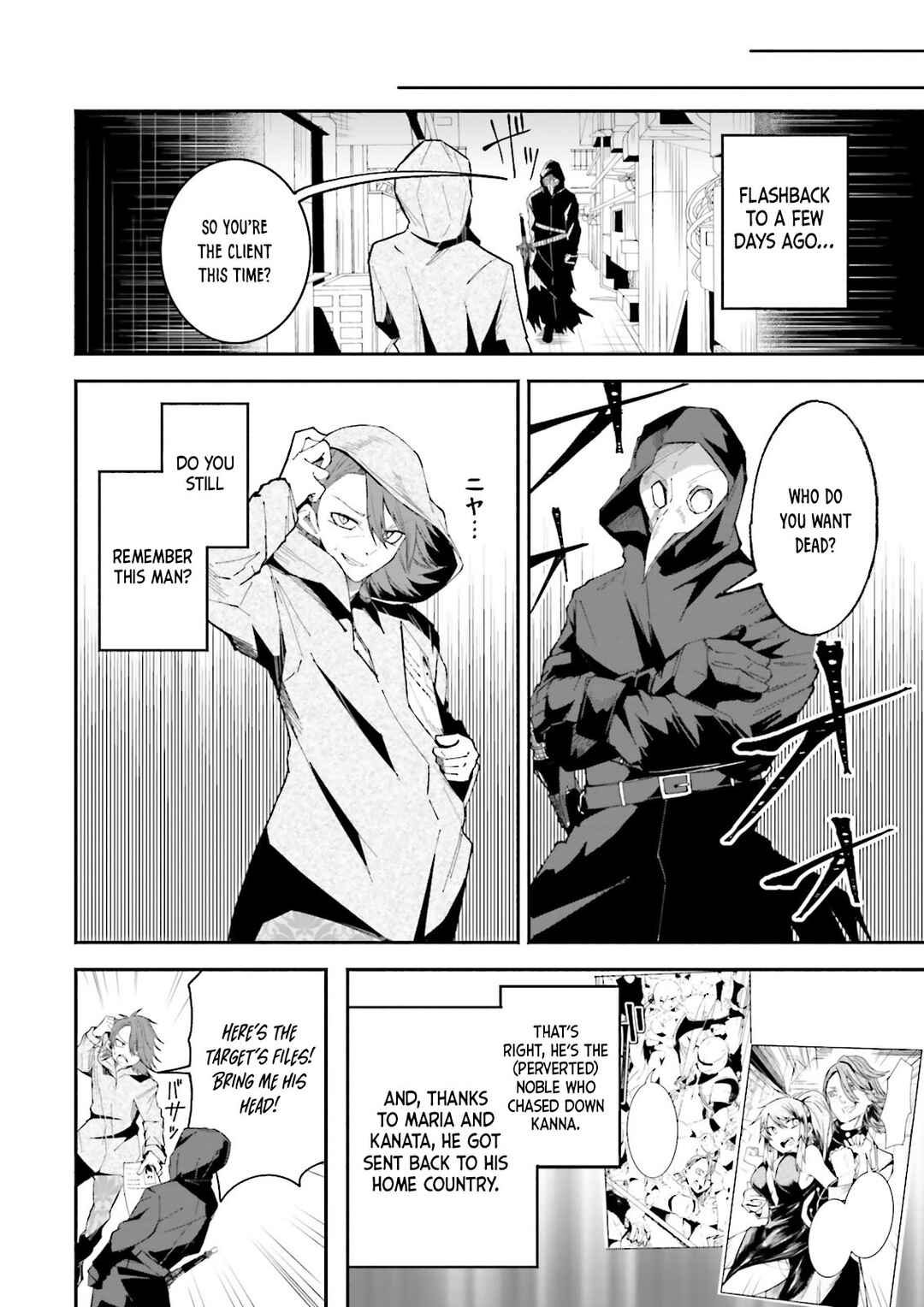 Page 2 Chapter 13 Isekai de Haishin Katsudou wo Shitara Tairyou no Yandere Shinja wo Umidashite Shimatta Ken