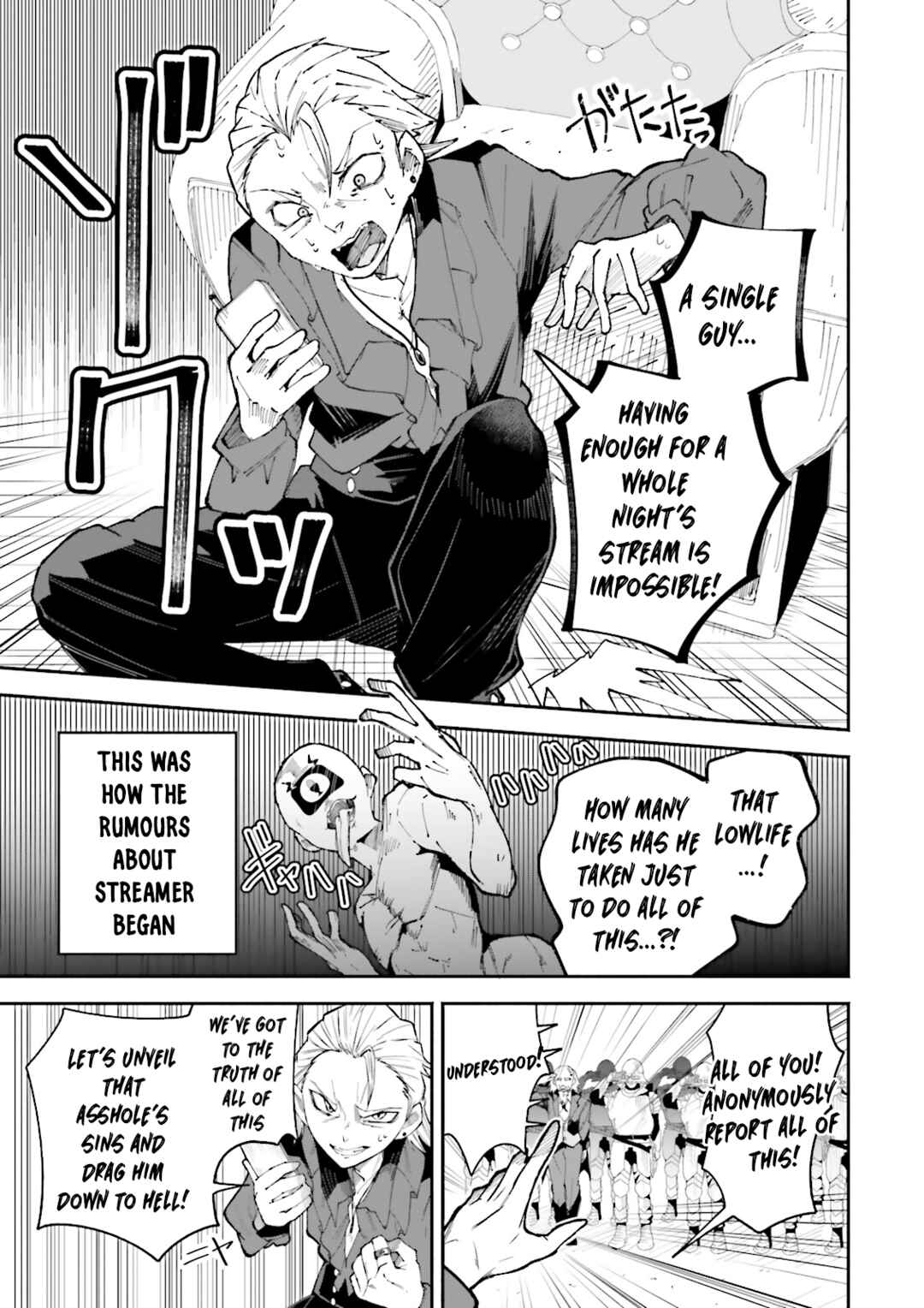 Page 7 Chapter 15 Isekai de Haishin Katsudou wo Shitara Tairyou no Yandere Shinja wo Umidashite Shimatta Ken