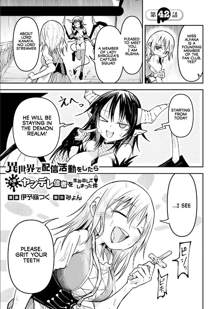 Page 1 Chapter 42 Isekai de Haishin Katsudou wo Shitara Tairyou no Yandere Shinja wo Umidashite Shimatta Ken