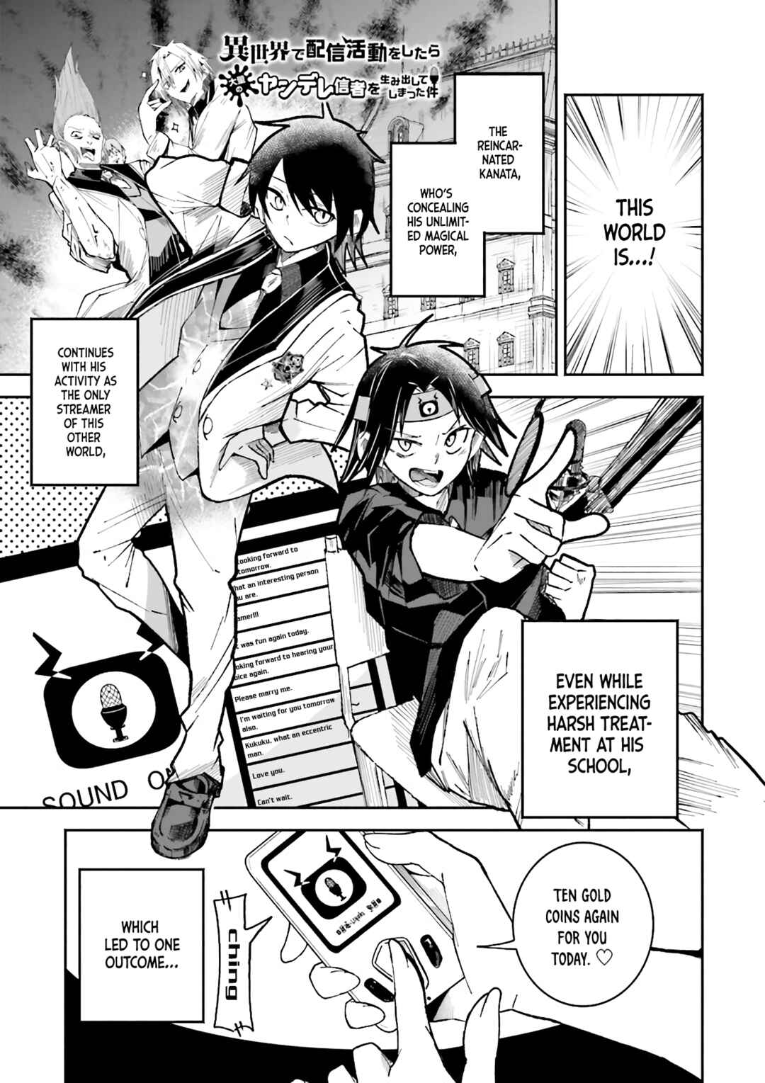 Page 1 Chapter 2 Isekai de Haishin Katsudou wo Shitara Tairyou no Yandere Shinja wo Umidashite Shimatta Ken