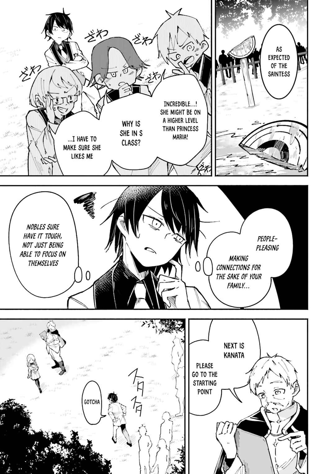 Page 7 Chapter 6 Isekai de Haishin Katsudou wo Shitara Tairyou no Yandere Shinja wo Umidashite Shimatta Ken
