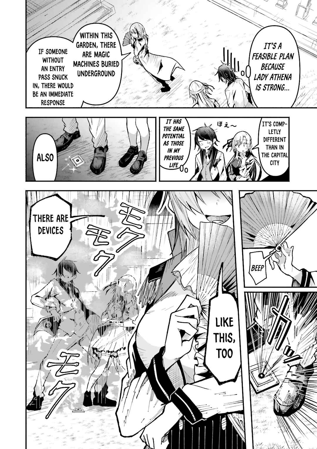 Page 14 Chapter 33 Isekai de Haishin Katsudou wo Shitara Tairyou no Yandere Shinja wo Umidashite Shimatta Ken