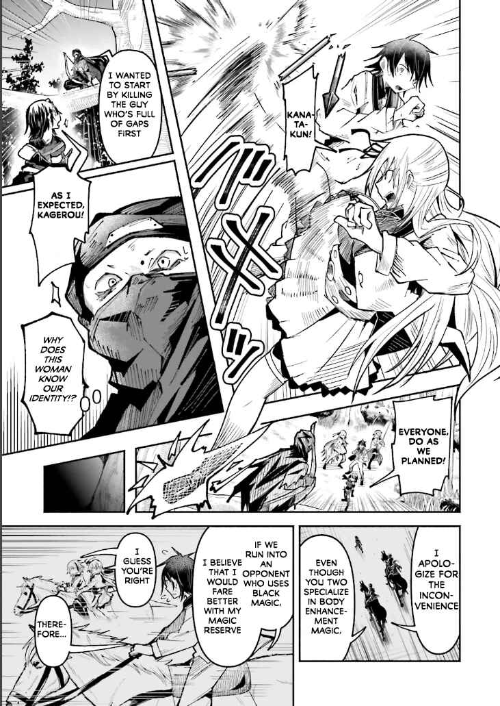 Page 13 Chapter 35 Isekai de Haishin Katsudou wo Shitara Tairyou no Yandere Shinja wo Umidashite Shimatta Ken