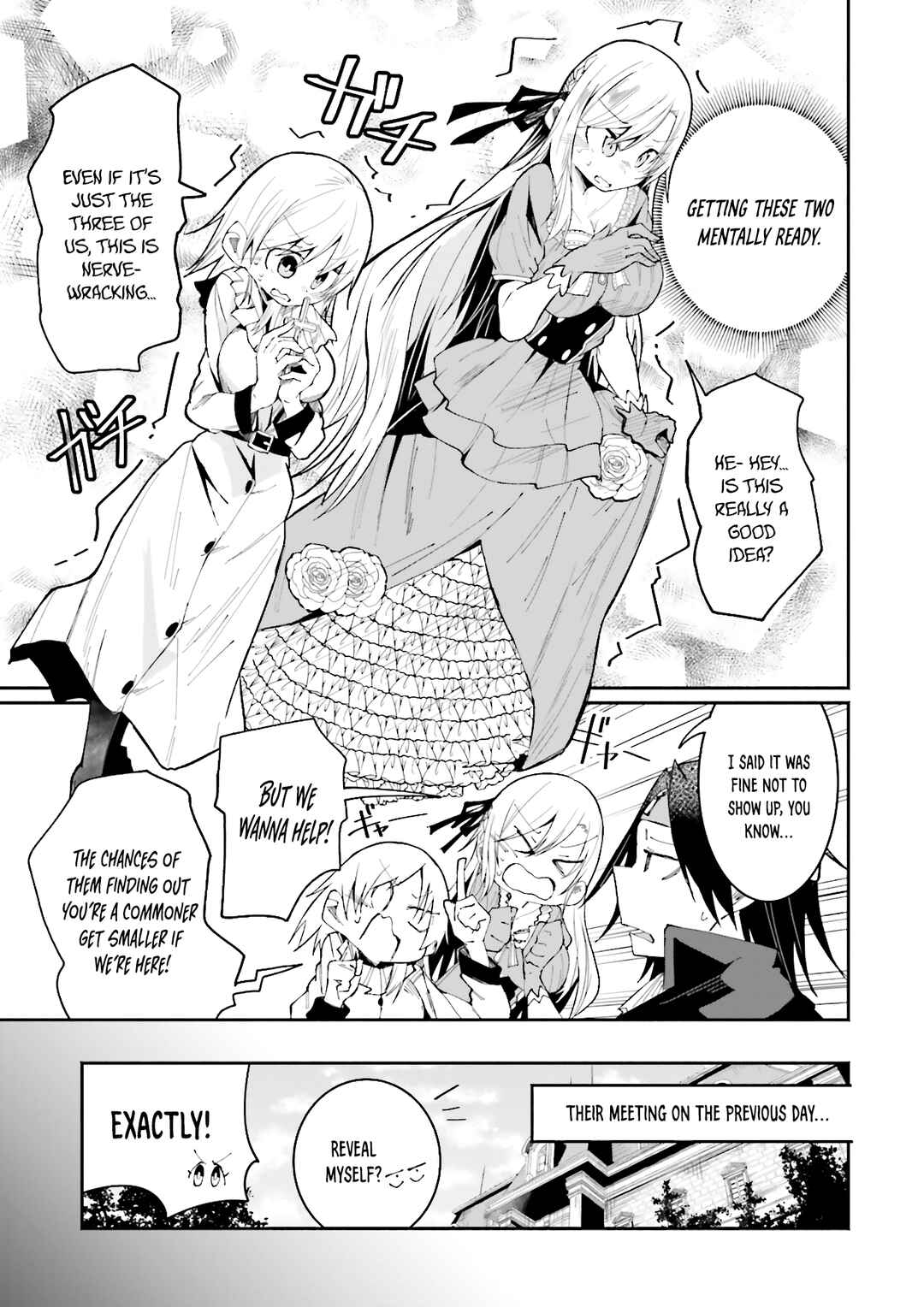 Page 7 Chapter 19 Isekai de Haishin Katsudou wo Shitara Tairyou no Yandere Shinja wo Umidashite Shimatta Ken