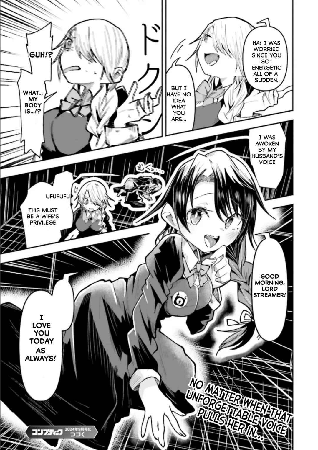 Page 17 Chapter 36 Isekai de Haishin Katsudou wo Shitara Tairyou no Yandere Shinja wo Umidashite Shimatta Ken