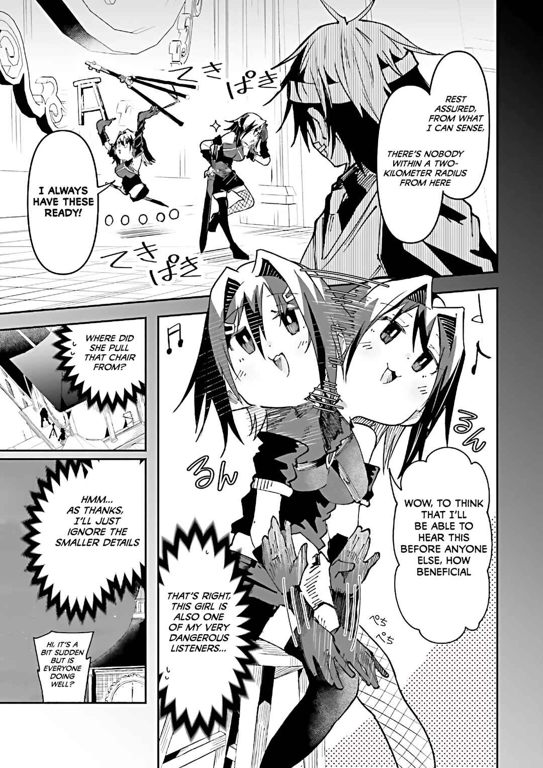 Page 9 Chapter 39 Isekai de Haishin Katsudou wo Shitara Tairyou no Yandere Shinja wo Umidashite Shimatta Ken