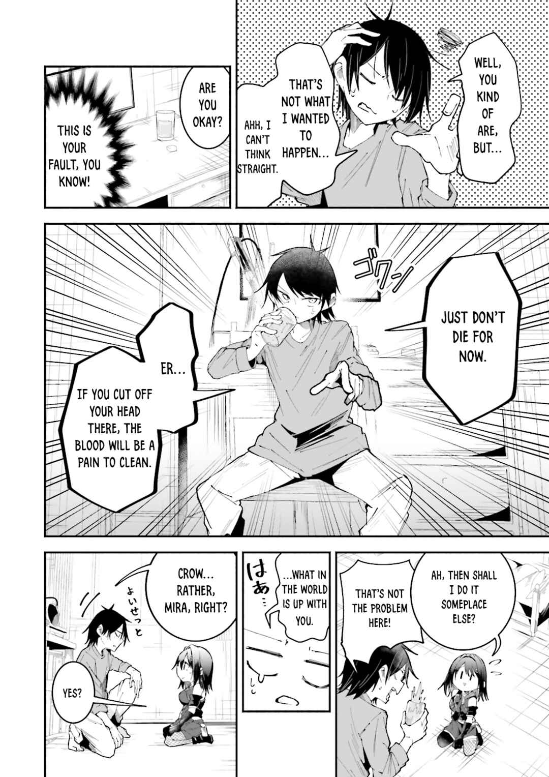 Page 6 Chapter 14 Isekai de Haishin Katsudou wo Shitara Tairyou no Yandere Shinja wo Umidashite Shimatta Ken