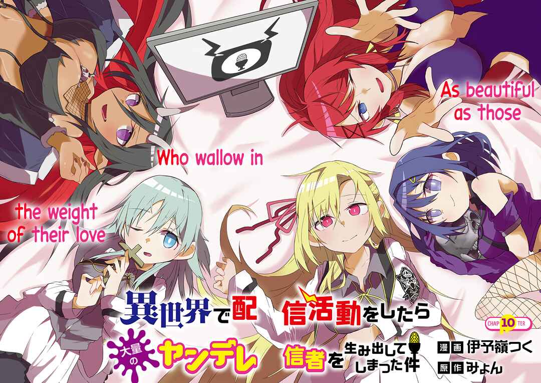 Page 2 Chapter 10 Isekai de Haishin Katsudou wo Shitara Tairyou no Yandere Shinja wo Umidashite Shimatta Ken