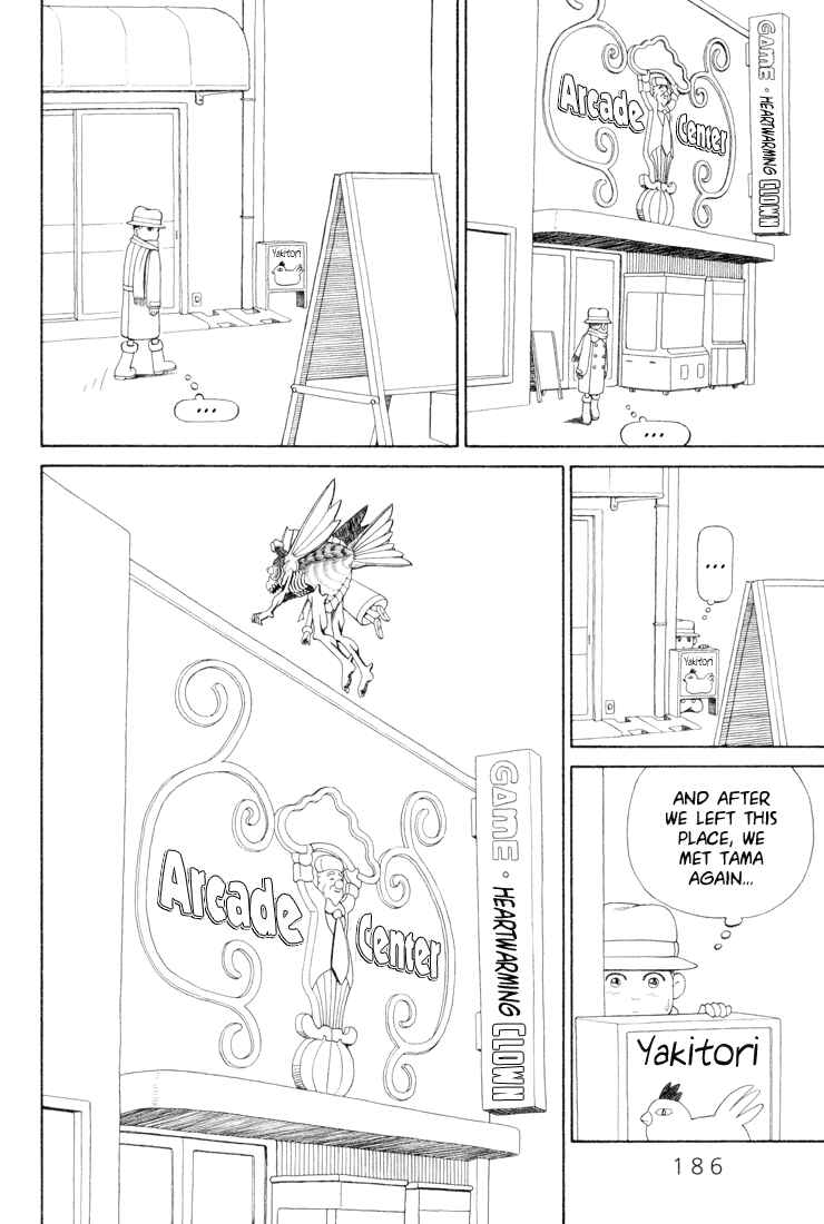 Page 14 Chapter 27 Castle of the Dragon