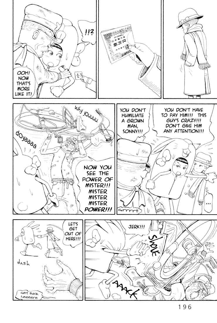 Page 24 Chapter 27 Castle of the Dragon