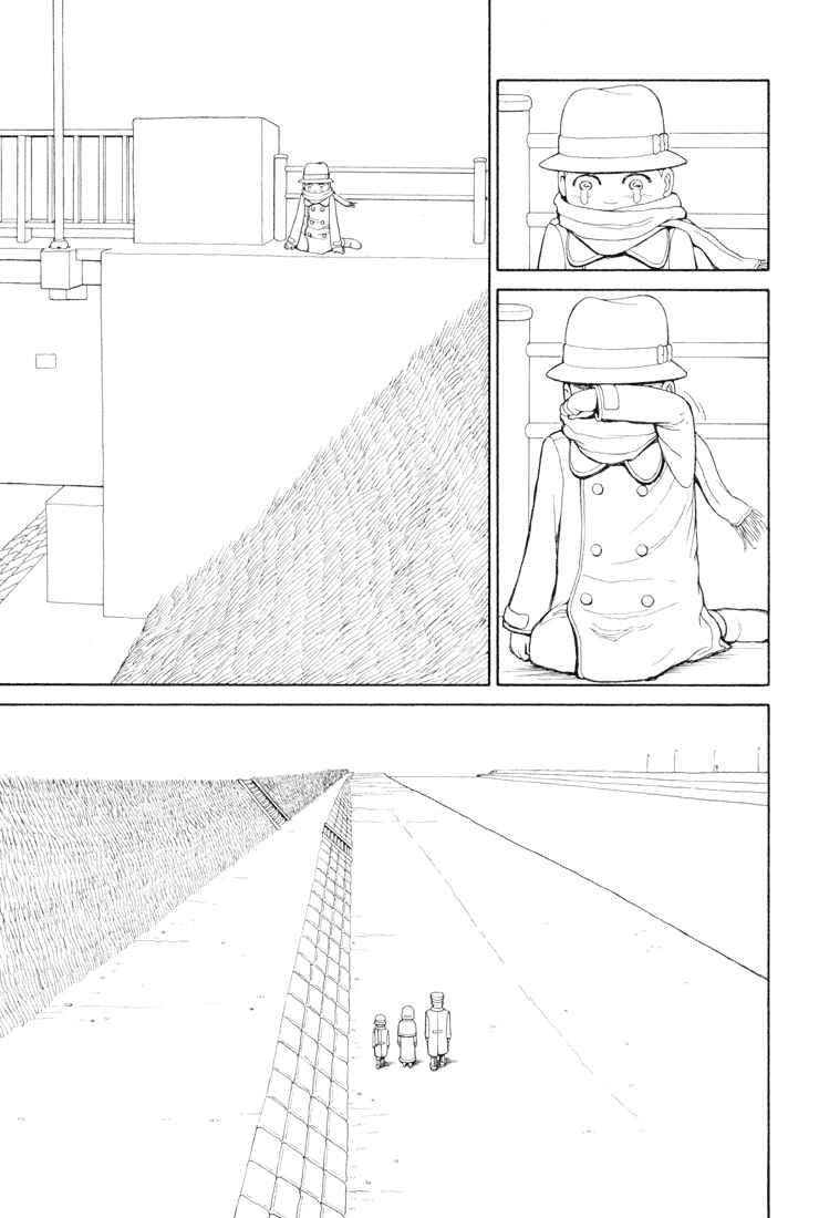 Page 3 Chapter 27 Castle of the Dragon