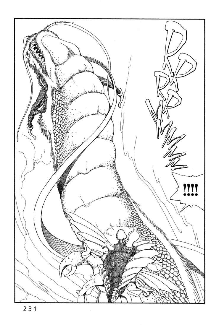 Page 17 Chapter 8 Castle of the Dragon