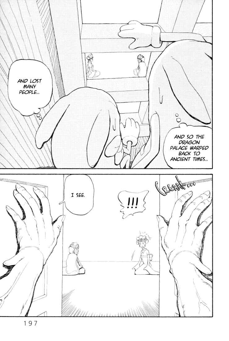 Page 1 Chapter 18 Castle of the Dragon