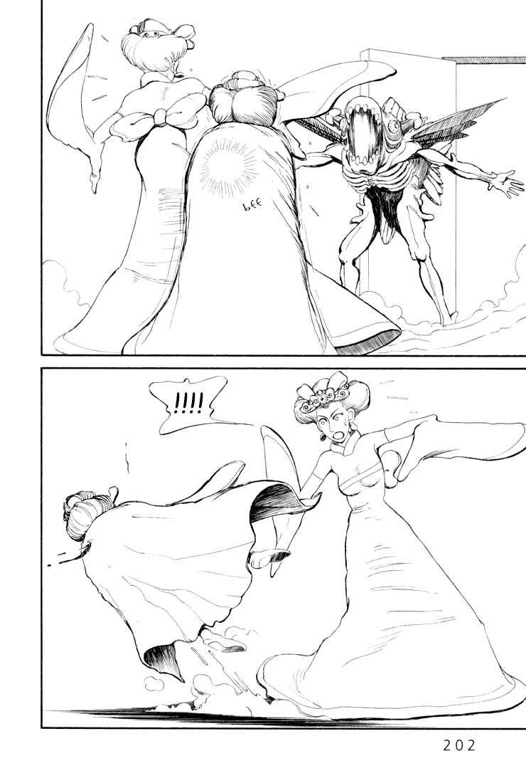 Page 6 Chapter 18 Castle of the Dragon
