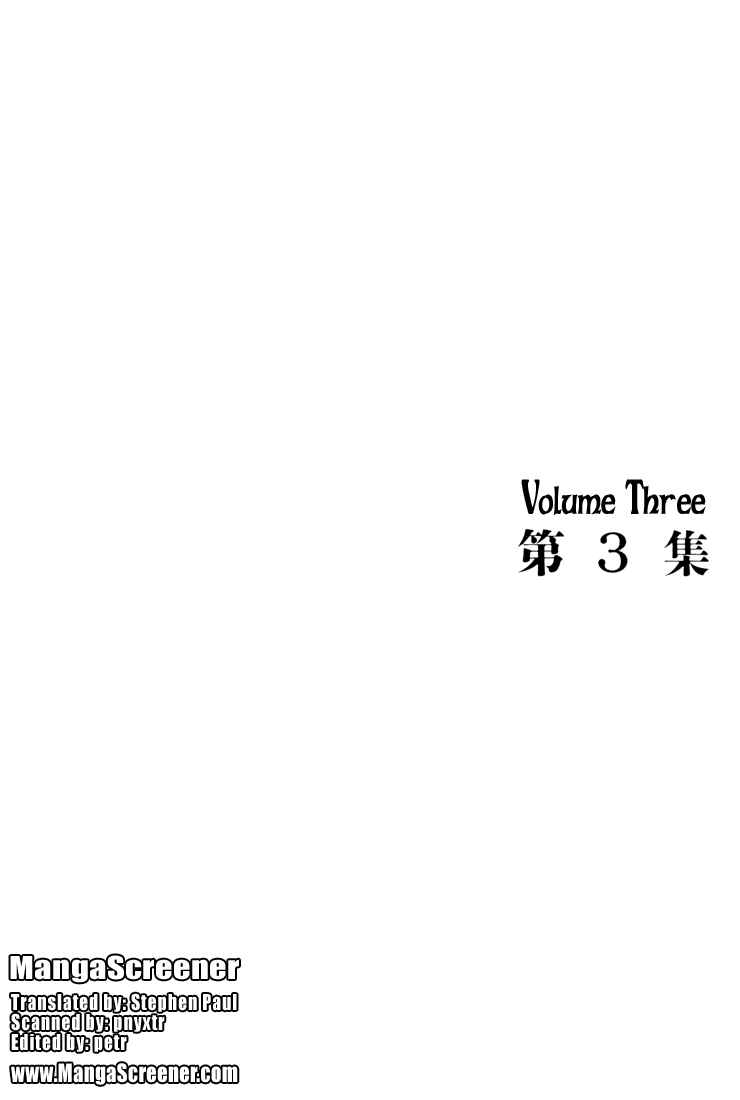 Page 4 Chapter 20 Castle of the Dragon