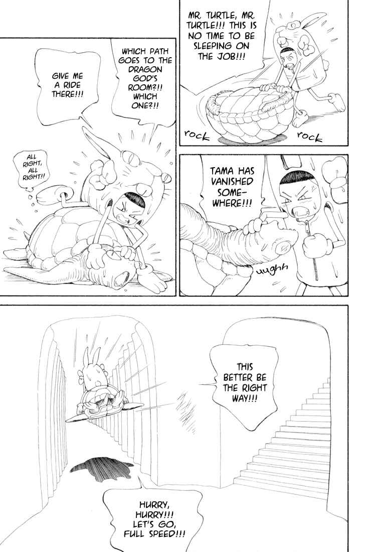 Page 13 Chapter 24 Castle of the Dragon