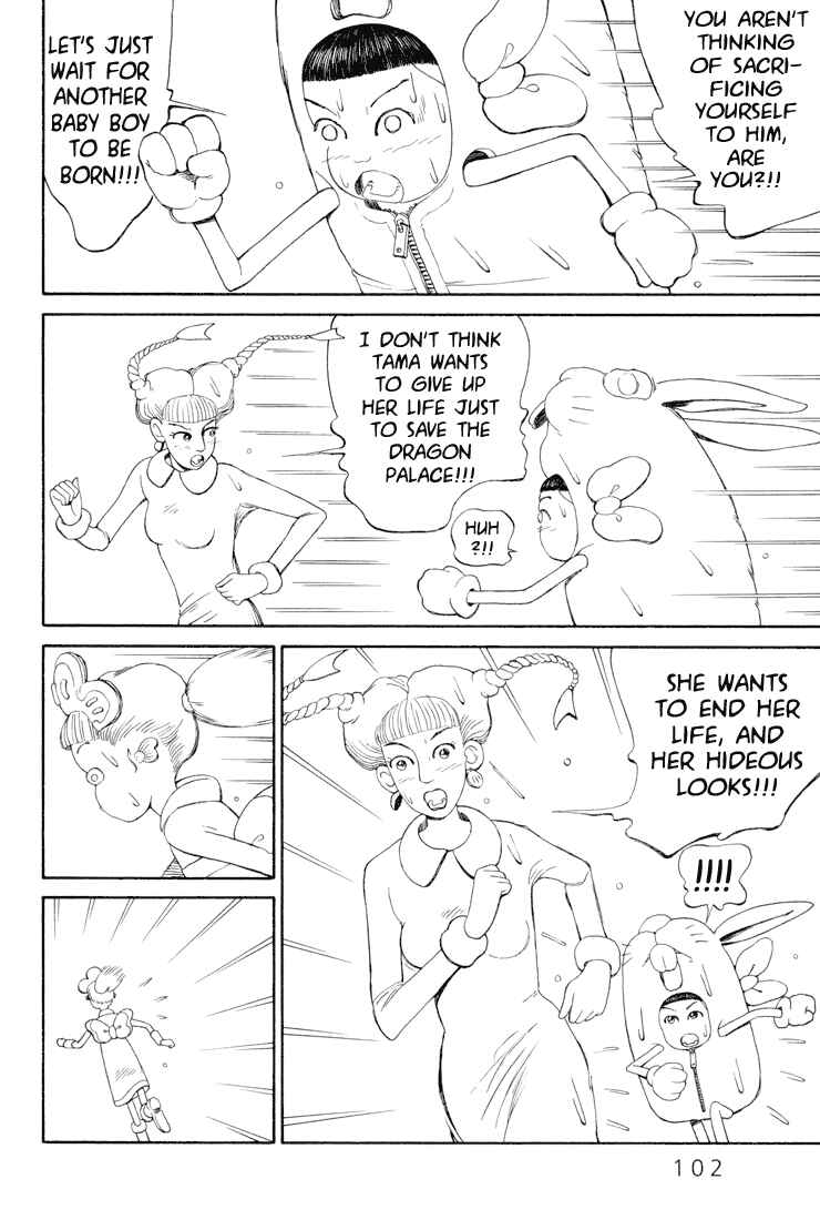 Page 2 Chapter 24 Castle of the Dragon