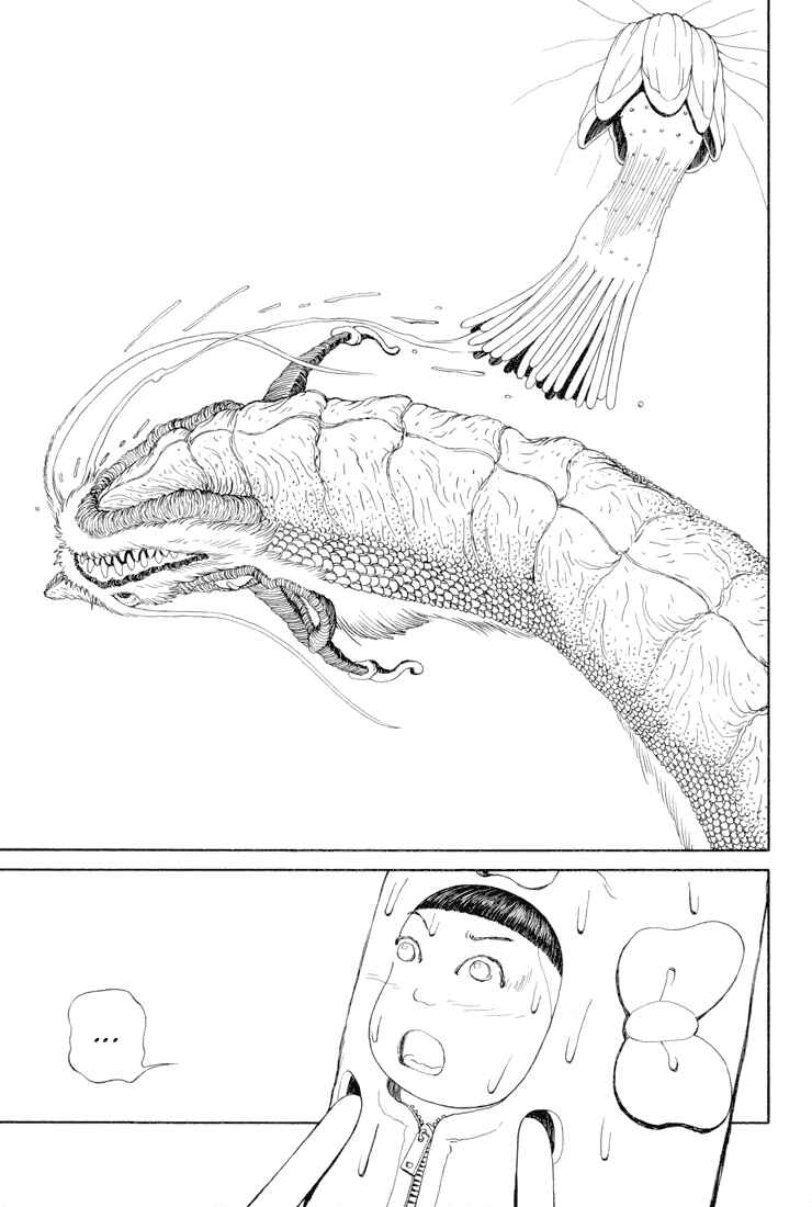 Page 21 Chapter 24 Castle of the Dragon