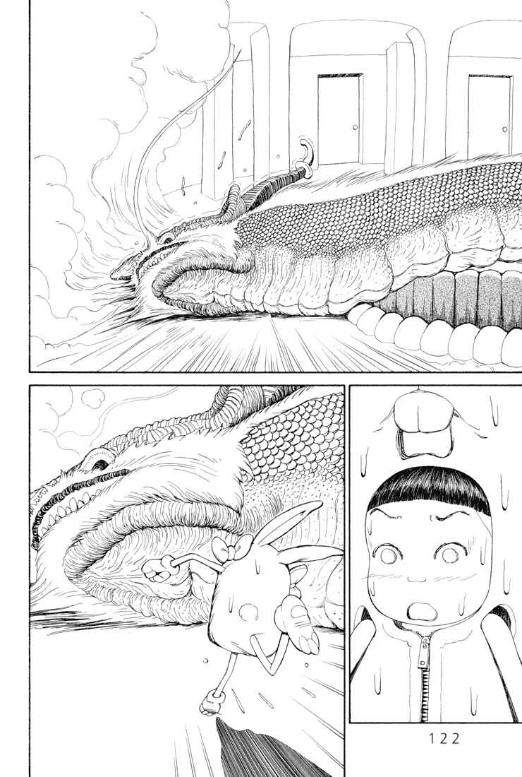 Page 22 Chapter 24 Castle of the Dragon