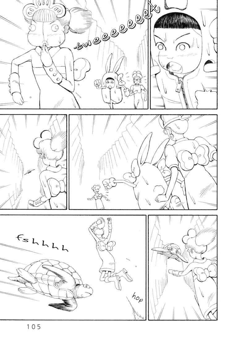Page 5 Chapter 24 Castle of the Dragon