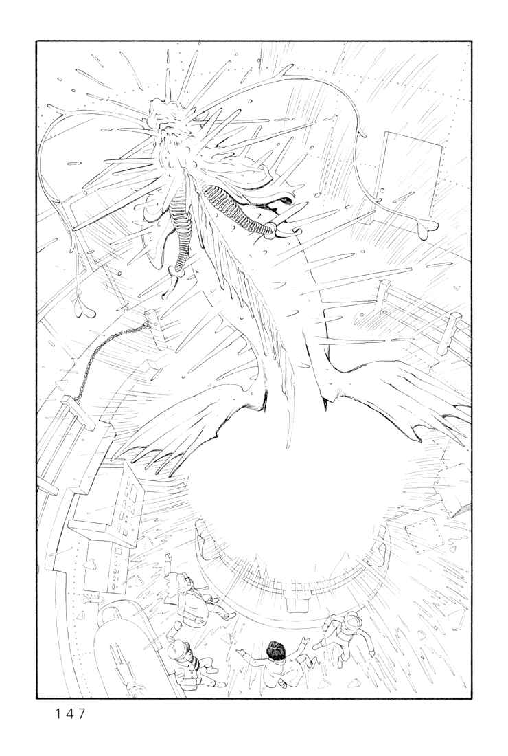 Page 23 Chapter 15 Castle of the Dragon