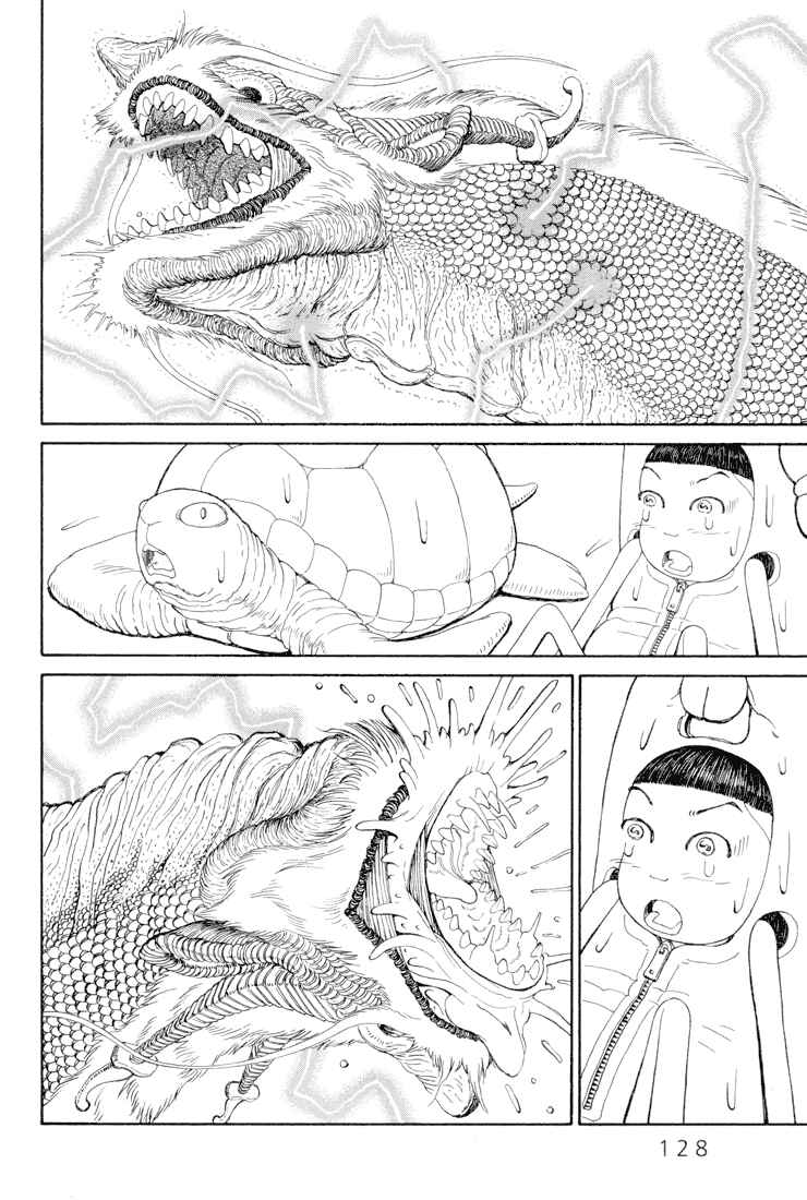 Page 4 Chapter 25 Castle of the Dragon