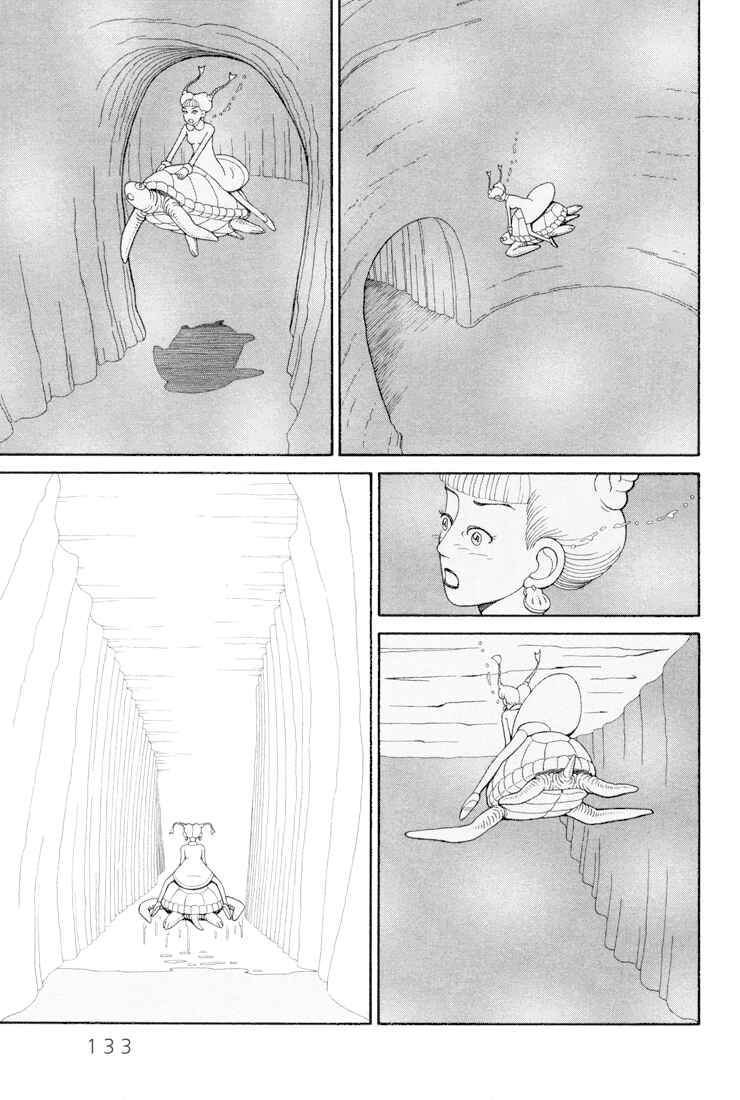 Page 9 Chapter 25 Castle of the Dragon