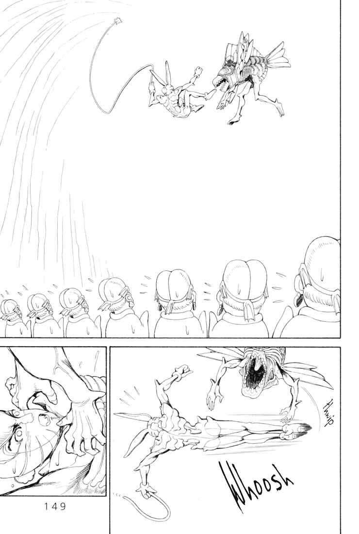 Page 1 Chapter 26 Castle of the Dragon